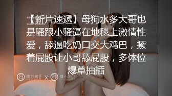 西安高挑靓妖Ts李美儿- 18cm的弟弟让哥哥艹的好硬呀、、、此时此刻有洞在让我艹就更完美了、不管是菊花还是鲍鱼都可以！