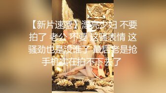 【极品稀缺❤️大开眼界】推特可爱萝莉00后母狗『小耳朵』JK校服狗链露出紫薇 粉嫩美穴 喷水小榨汁机