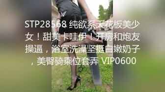  步宾探花约了个性感黑衣牛仔裤妹子啪啪，揉搓奶子舔弄近距离特写交抽插猛操