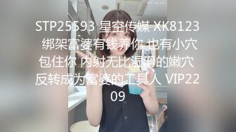 024第一视角草女友