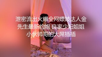 代理播种NTR～被绝赞小叔数度中出的美人妻