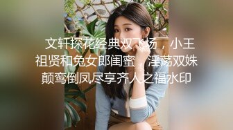 华裔博主mvLust onlyfans高清原档合集【138V】 (63)