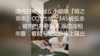 女神下海【饭困】秒杀一众网红~娇嫩酥胸 道具插爆浆【10v】 (3)