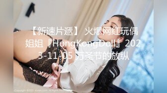 【超顶❤️禁忌乱伦】高中表妹是我女友✨ 极品水手服萝莉表妹 在家被哥哥艹 疼~哥~不要~