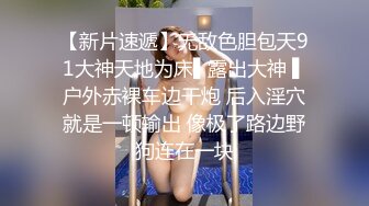 核弹巨乳【38H杯妹妹】超级大奶主播 抖奶 自慰 大尺度啪啪 揉乳玩穴【100v】 (91)