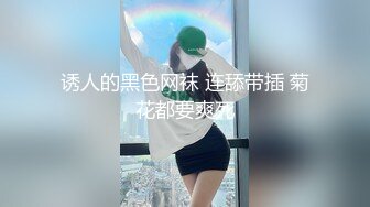 太完美了 满足幻想 Cycllops 23.4.8-AI图集 真特么是极品炮架子啊！