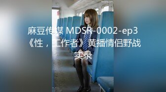 【男友AV棒突袭刚下班的可爱OL白领女友】