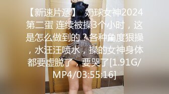 黑色渔夫帽萌萌哒美女带着帽子操逼，美腿牛仔裤还在自拍，深喉口交大屌，