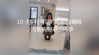 国产AV 天美传媒 TMW025 性爱餐酒馆 夜夜