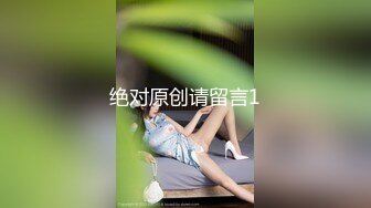 最猛约炮91大神胖Kyo高清流出-约操敏感体质超嫩小妹妹 直接将妹妹BB肏出白浆 解锁肏嘴姿势 高清1080P原版 (1)