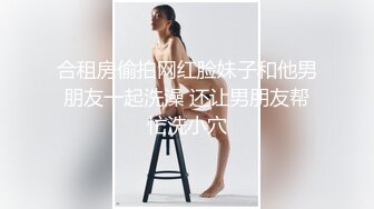 XSJYH-08 苏菲 夜路走多了总会遇到骚逼 性视界传媒