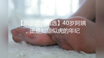 超极品性感人妻少妇在孩子卧室偷情✿操到一半偷偷拿掉避孕套 哭着求我别内射！说她老公发现会打死她！紧张刺激到不行