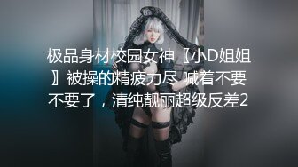 ⚫️⚫️碉堡了！户外公共卫生间真实偸拍一对小情侣厕所造爱，开房钱都省下了