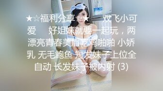 极品校花来了【西塔】道具自慰~狂插骚舞诱惑【39V】 (34)