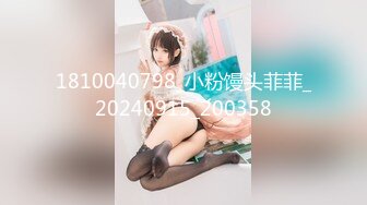 [无码破解]SSIS-169 そばに彼女がいるのに背後からの耳元ささやき乳首責めで僕を狂わせる彼女の小悪魔お姉さん miru