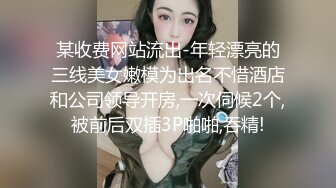 .icu@鲜肉模特李丽莎女同_prob4