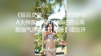 极品身材颜值露脸反差婊Xrein,收费私拍6