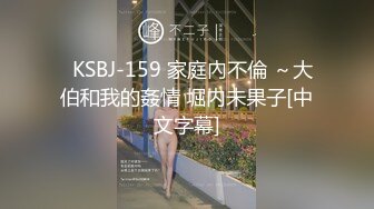  这个美女白领真是顶级尤物啊 黑丝大乳房白嫩貌美 软软销魂肉体爱抚感受爽的不行