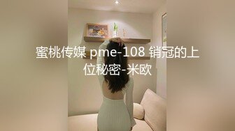 圣诞特辑超美极品嫩穴尤物▌伊娃▌圣诞陪玩女神 娇嫩美乳无套抽刺粉穴 到底了哥哥极爽爆射浓精