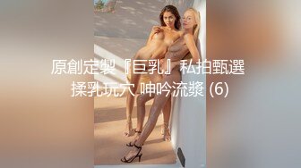 沉浸式体验女朋友观音坐莲