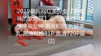 afchinatvBJ冬天_20180817_1694590653