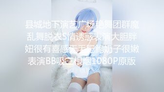 3/25最新 侧入抽插美穴一下下撞击内射搞完自己扣穴自慰VIP1196