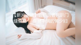 【劲爆❤️调教大神】凋零✿ 束缚PUA调教06年小母狗 窒息深喉凌辱 反差肉奴开发三穴 沦陷肉欲爆艹内射肉便器