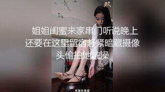 越南骚浪反差妹Miuzxc 性感表姐诱骗表弟 玩病人护士角色扮演游戏 被强行吃鸡内射！