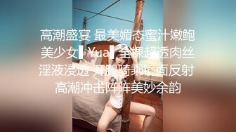 杏吧&天美传媒联合出品 TM0005 游戏主播的堕落 在粉丝面前直播操逼