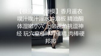 骚货少妇在自慰，特别想要声音很淫荡