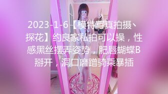 女友刚下班回家就被操