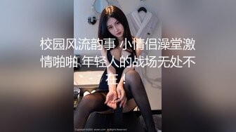 艹已婚前女友