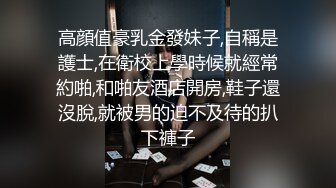 MDX-0151_宅男強姦落網神偷_劫財反被偷去貞操官网-艾秋