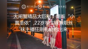 【会所按摩师】大哥周末放松，会所专业技师来服务，漫游，胸推，臀推，毒龙，啪啪来全套，全程帝王般享受