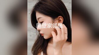 91制片厂 91BCM017 哄骗少妇给老公戴绿帽 明步奈