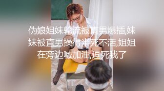 大學城賓館鐘點房上帝視角拍攝到的猴急禿頂大叔與女大生開房愛愛 互舔互插愛撫爽的欲仙欲死 露臉高清