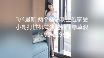 大鸟哥和熟女主管出差被训酒后爆草女主管骚货呻吟说还要