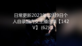 【新片速遞】给女友破处全过程 别动 疼疼 拿纸擦一下 后面貌似不给操了 咋也没破过处没见过处女血 看着挺刺激 