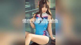 (sex)20230629_小泽玛莉娅_10003764