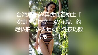  149cm的小老婆，身材虽小巧，但逼洞紧死了，大肉棒插进去夹得好暖好滑溜！