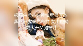 家庭乱伦 真牛啊好淫荡 父女母子四人大乱斗赤身裸体刺激性爱，丰满妈妈娇艳姐姐啪啪激烈抽插深入释放