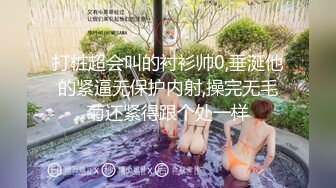 【新片速遞】  女人才最了解女人，高颜值女S调教犯贱的小母狗，口水 舔脚 喝主人的圣水，把外人眼中带到女神调教成下贱母狗[1.35G/MP4/59:47]