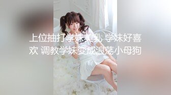 【本站推荐】开裆皮裤性感小女友粉嫩骚穴奶头深喉口交超级棒