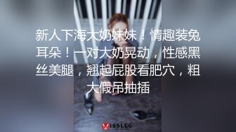 【稀有定制】清纯学妹露脸学生装裸舞，热门音乐搭配两只青春奶摇了起来，看得极度舒适！