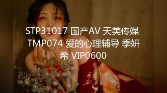 核能重磅江苏联合职业技术学院情侣做爱视频流出【MP4/272MB】