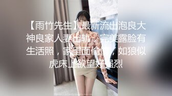  秦探秦总探花回归约了个颜值不错牛仔裤少妇，互摸舔弄调情弄了半天没硬起来