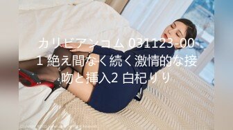 强推人妻网友 真实对话高呼不要送货上门了