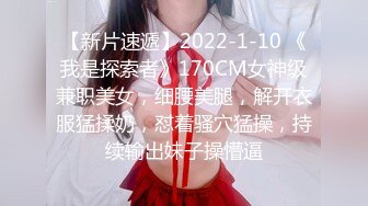 这关系有点乱 得好好理理 伪娘操真娘 同时被男人爆菊花 这鸡吧一甩一甩比男人都大 奶子比女人的大 这不浪费吗