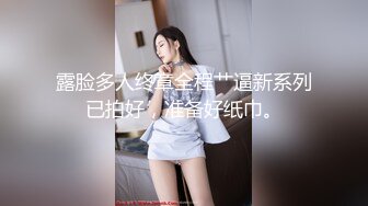 AI-IU 最好的性爱结局