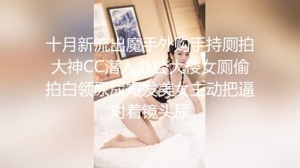 经典好片分享，据说是绿茶婊勾引有女朋友的学生会干部